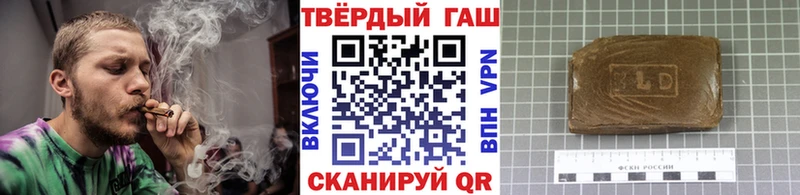 Какие есть наркотики Тбилисская Cocaine  Псилоцибиновые грибы  Канабис  Гашиш 