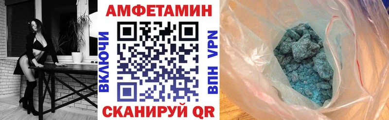 KRAKEN как зайти  Тбилисская  АМФ 98% 