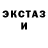 МЕТАДОН белоснежный Atlas Reigns