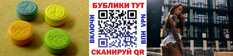 где продают   Тбилисская  ЭКСТАЗИ Philipp Plein 