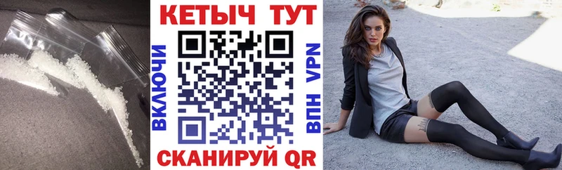 MEGA   где купить наркоту  Тбилисская  КЕТАМИН ketamine 