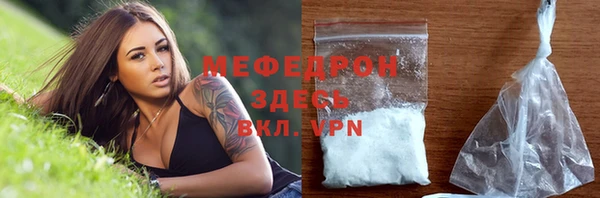 марихуана Ладушкин