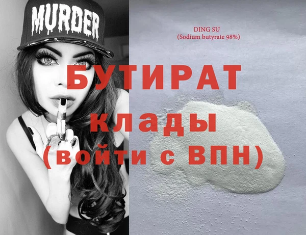 меф Карпинск