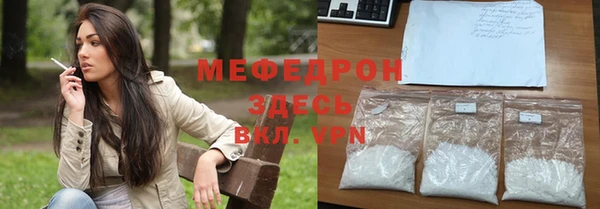 шишки Лагань