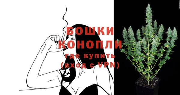бутират Лабытнанги