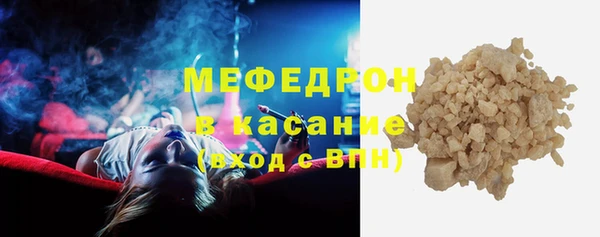 марихуана Ладушкин