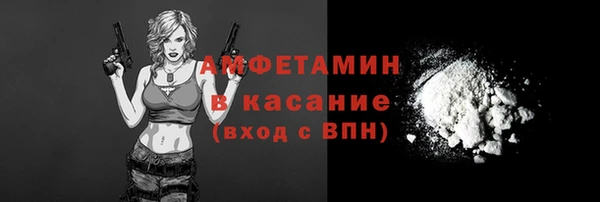 марихуана Ладушкин
