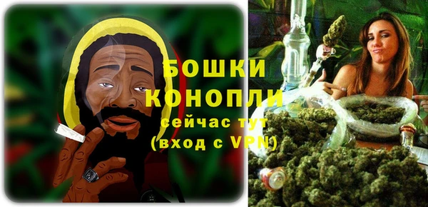 бутират Лабытнанги