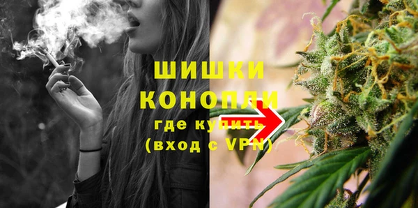 бутират Лабытнанги