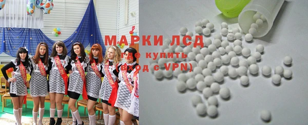 марихуана Ладушкин