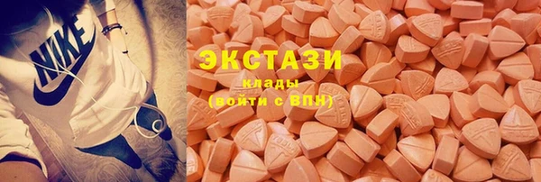марихуана Ладушкин