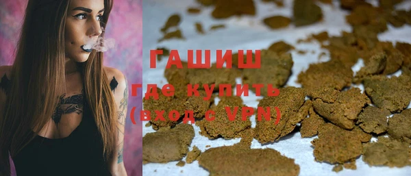 марихуана Ладушкин