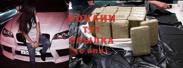 apvp Карталы
