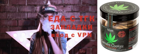 шишки Лагань