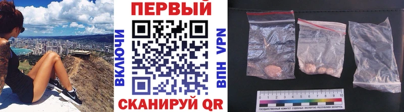 кракен маркетплейс  Тбилисская  Метамфетамин мет 